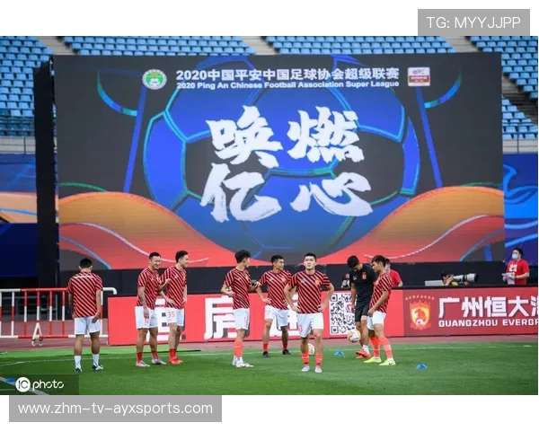 广州恒大强势回归，阵容升级备战中超新赛季