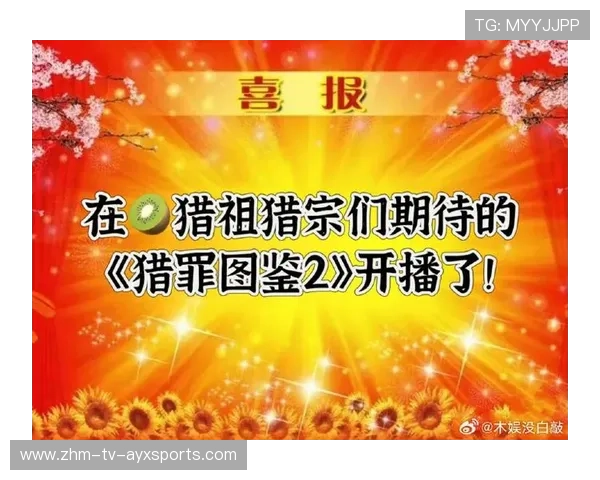 逆袭“黑马王者”：从无名到冠军的神话传说，黑马逆袭的语句