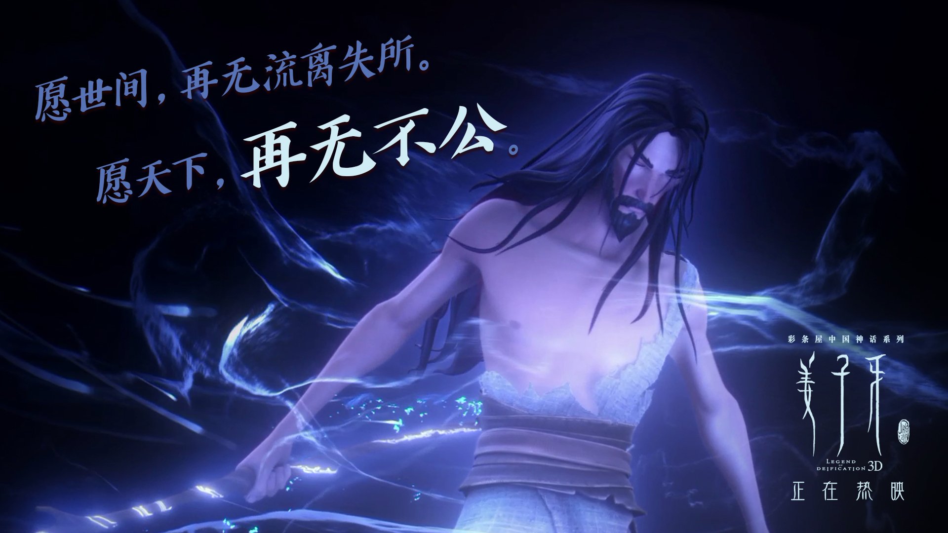 爱游戏体育娱乐-中国篮球整体风格趋向现代化快节奏成新趋势,中国篮球体系