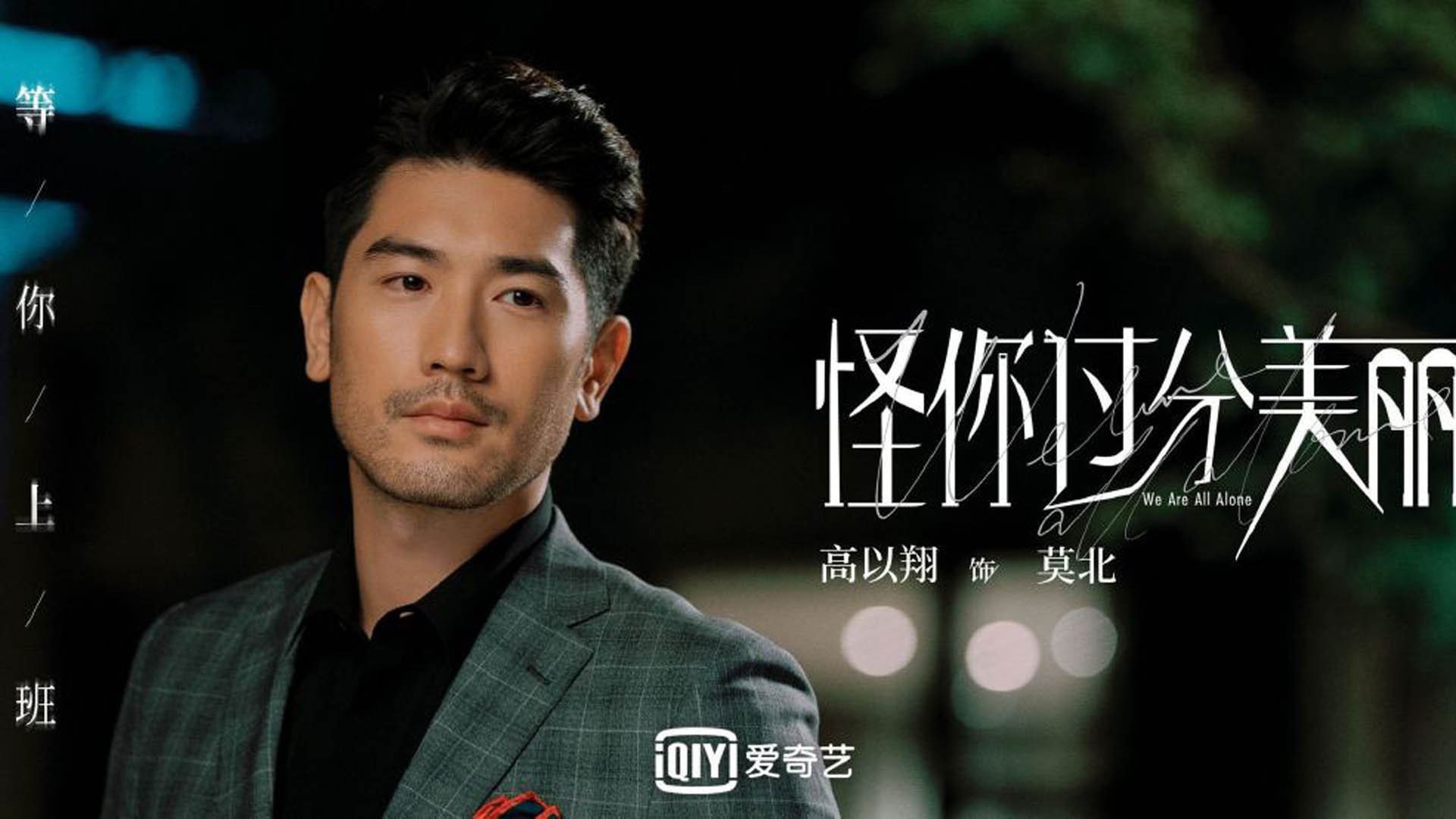 爱游戏官网充值-中国香港队的成功秘诀:如何在国际乒联混合团体世界杯中战胜强敌